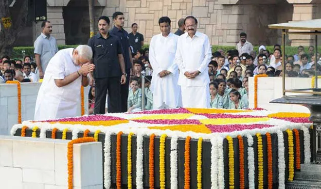 narendra modi and pranab mukherjee pays tributr to mahatma...- India TV Hindi