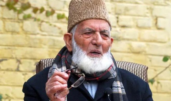 hurriyat leader says refrain from activities that harm aur...- India TV Hindi