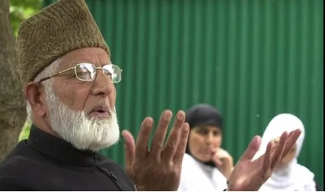Gilani- India TV Hindi