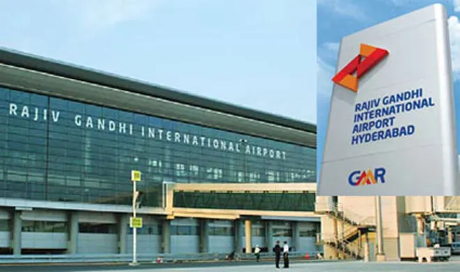 Hyderabad Airport- India TV Hindi