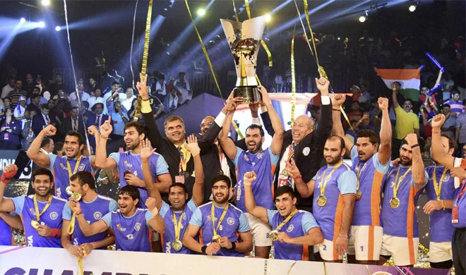 Kabaddi, India, won, world cup- India TV Hindi