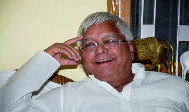 Lalu Prasad Yadav | AP File Photo- India TV Hindi