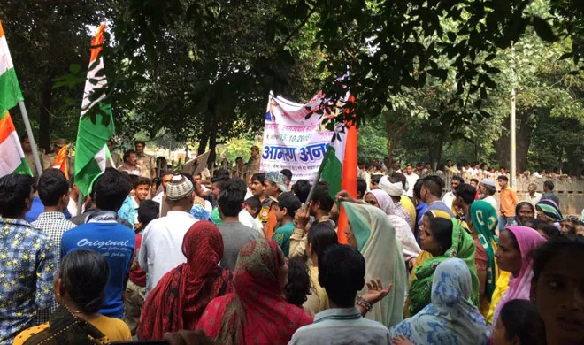 LG Protest.- India TV Hindi