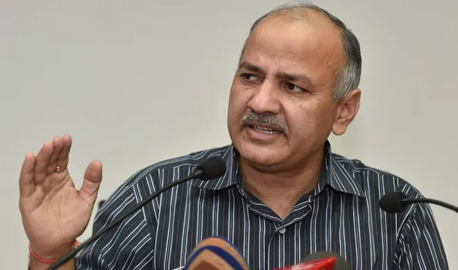 manish sisodia- India TV Hindi