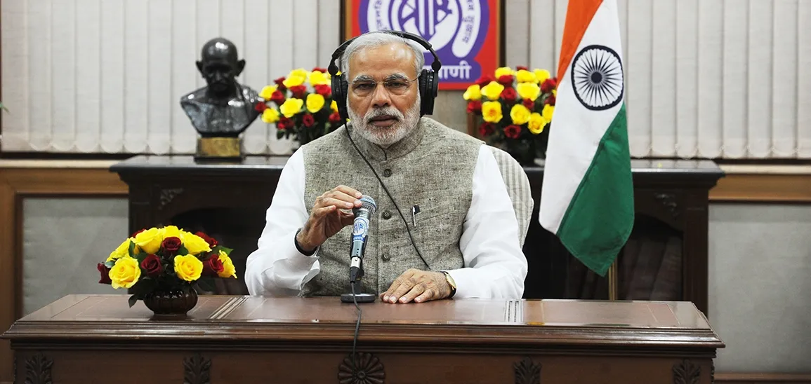 Narendra Modi- India TV Hindi