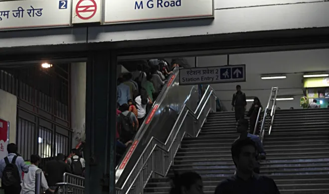 mg road metro station- India TV Hindi