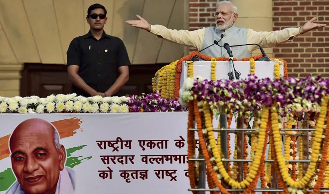 pm modi- India TV Hindi