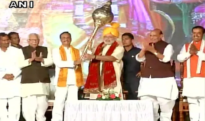 Modi - India TV Hindi
