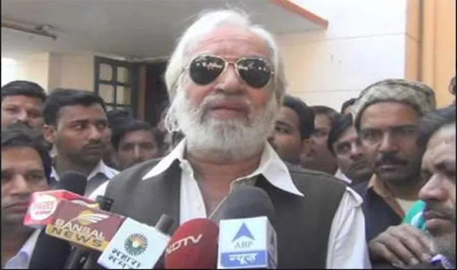 MP PA arrested- India TV Hindi