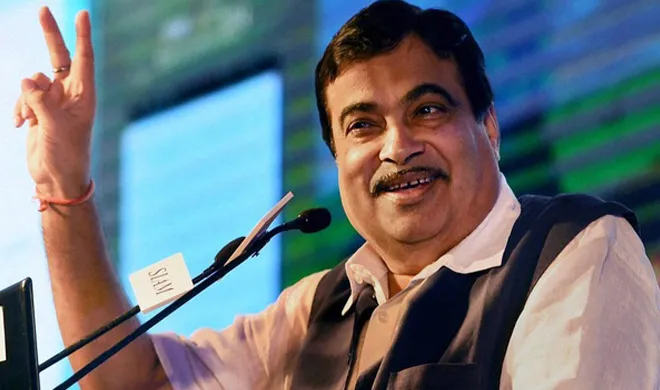 nitin gadkari- India TV Hindi
