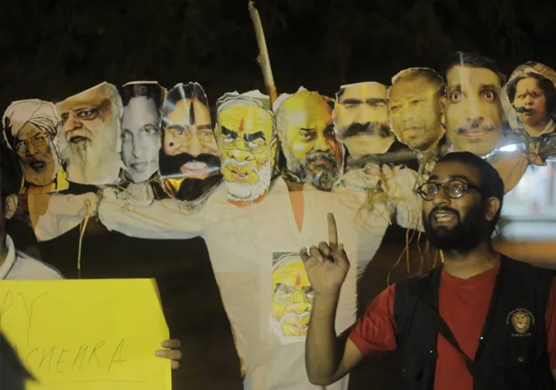 Modi effigy- India TV Hindi