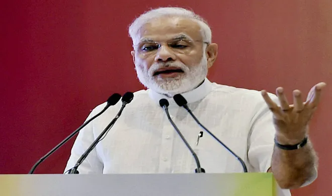 pm modi- India TV Hindi