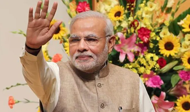 pm modi- India TV Hindi