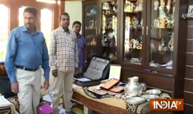 clerk property- India TV Hindi
