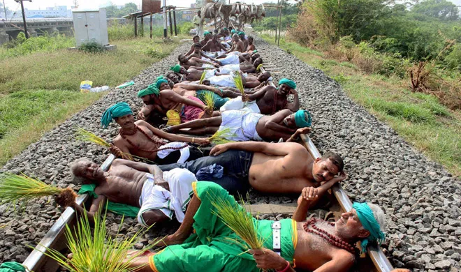 rail roko agitation- India TV Hindi