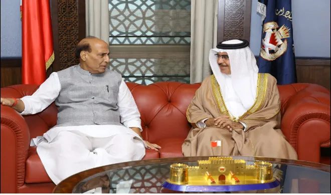 Rajnath singh, Bahrai, Terrorism- India TV Hindi