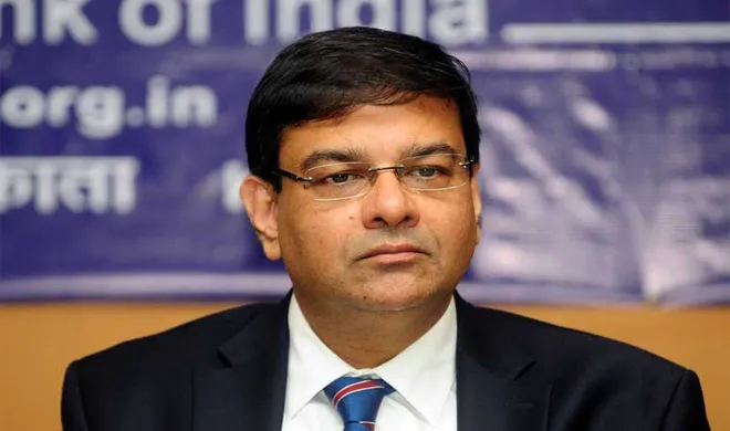 Urjit Patel, RBI Governer- India TV Hindi