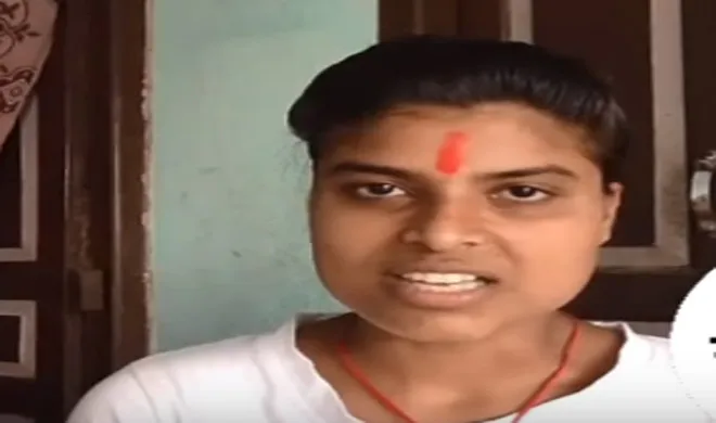 Ruby Rai- India TV Hindi