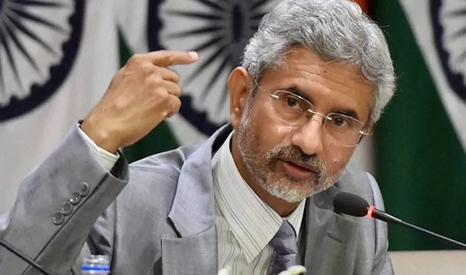 s jaishankar- India TV Hindi