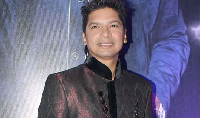 shaan- India TV Hindi