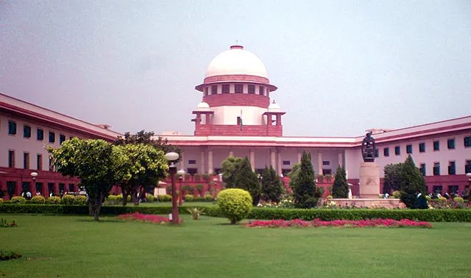 Supreme court- India TV Hindi