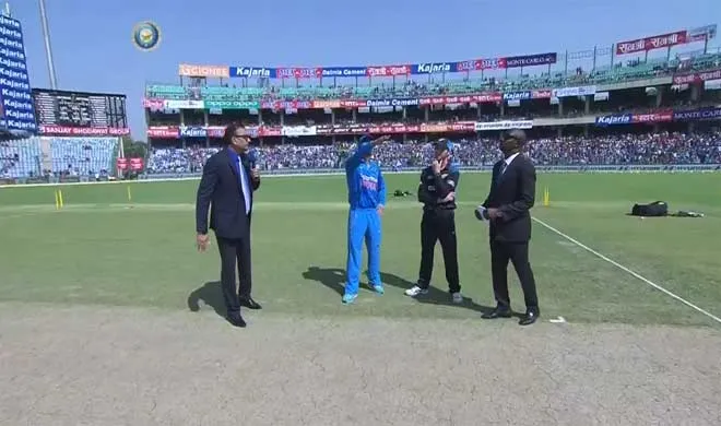 Delhi ODI Toss- India TV Hindi