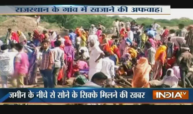 tonk- India TV Hindi