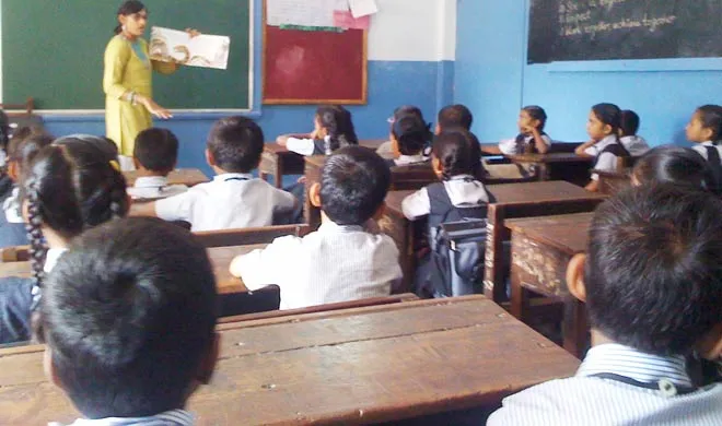 up teacher- India TV Hindi