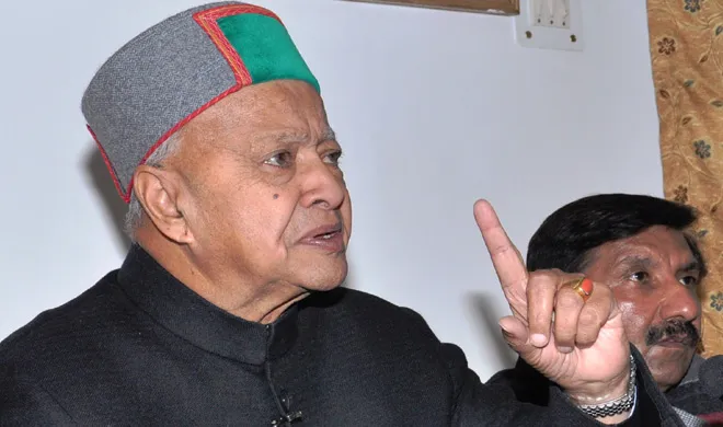 virbhadra singh- India TV Hindi