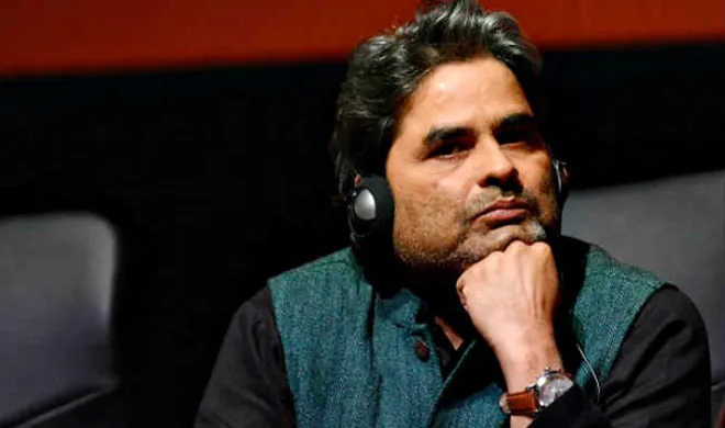 vishal bharadwaj says i dont make movies for money- India TV Hindi