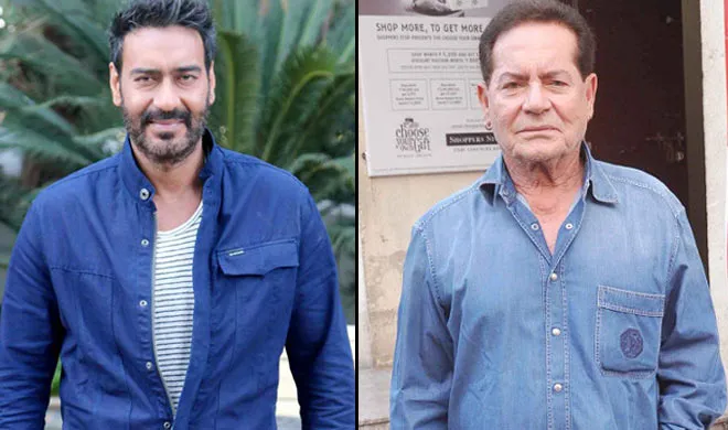 shivaay- India TV Hindi