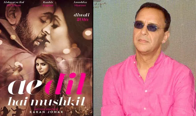 Vidhu- India TV Hindi