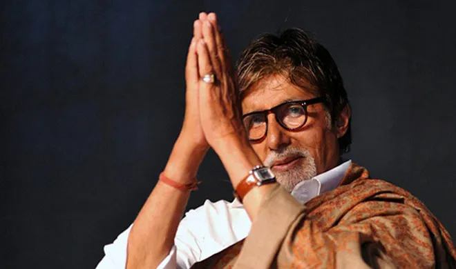 bigg b- India TV Hindi