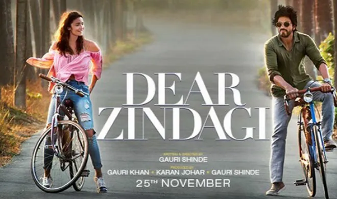 dear zindagi- India TV Hindi