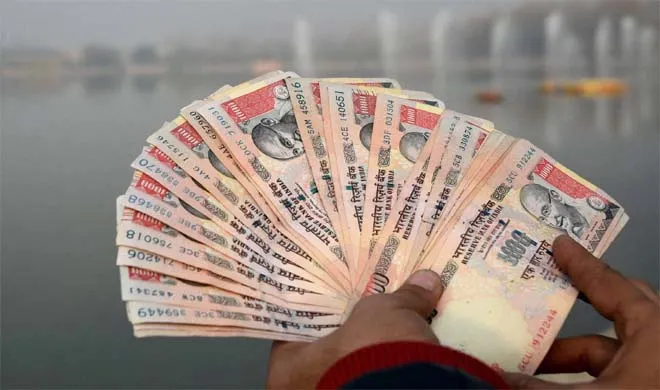 1000 currency- India TV Hindi