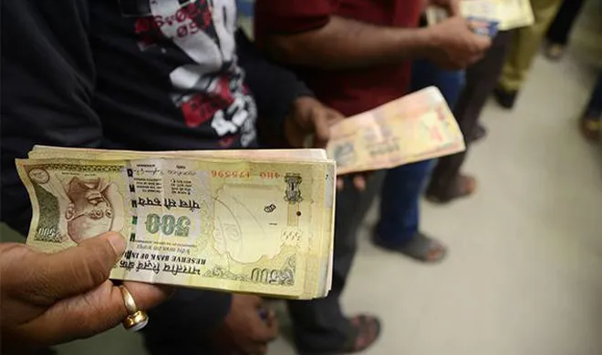 up power corporation will accept old currency notes - India TV Hindi