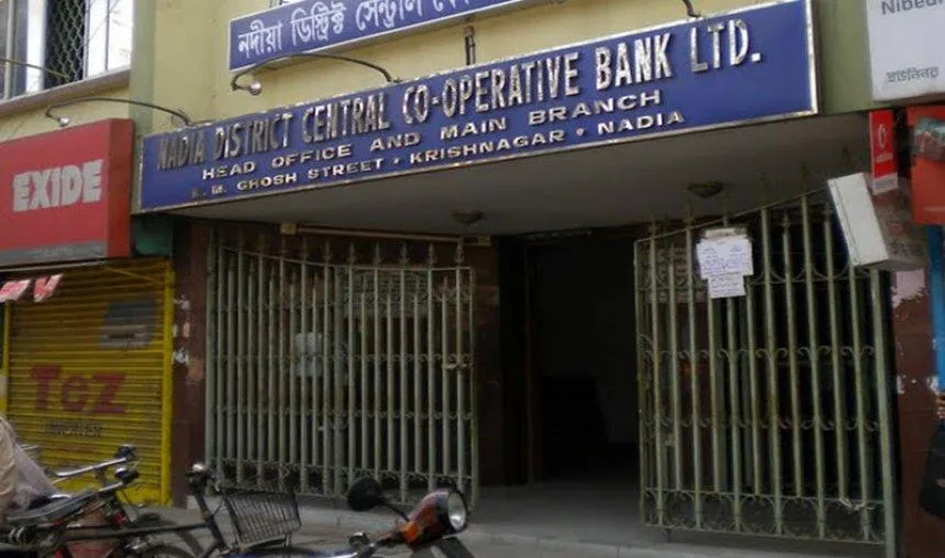 अर्बन सहकारी बैंक करते रहेंगे पुराने नोट एक्‍सचेंज, DCCB के ग्राहक भी अब विड्रॉ कर सकेंगे पैसे- India TV Paisa