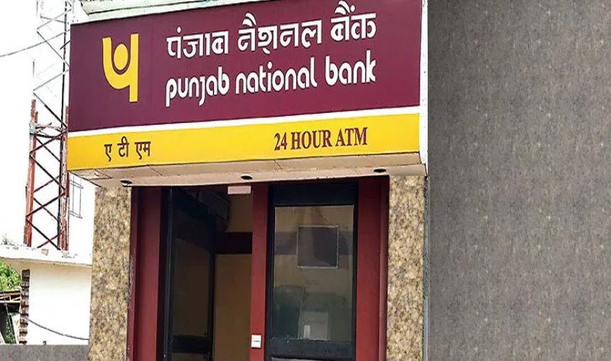 PNB ने किए 2,000 ATM रिकैलीब्रेट, जल्‍द हो सकता है डिपॉजिट रेट में कटौती का फैसला- India TV Paisa