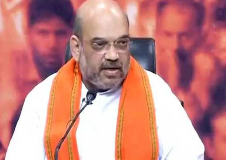 Amit Shah, BJP- India TV Hindi