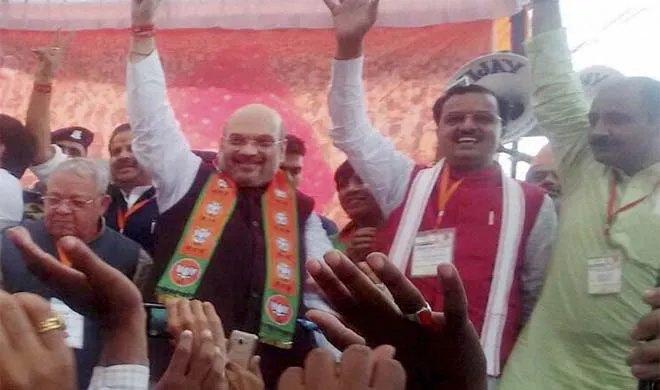Amit shah- India TV Hindi