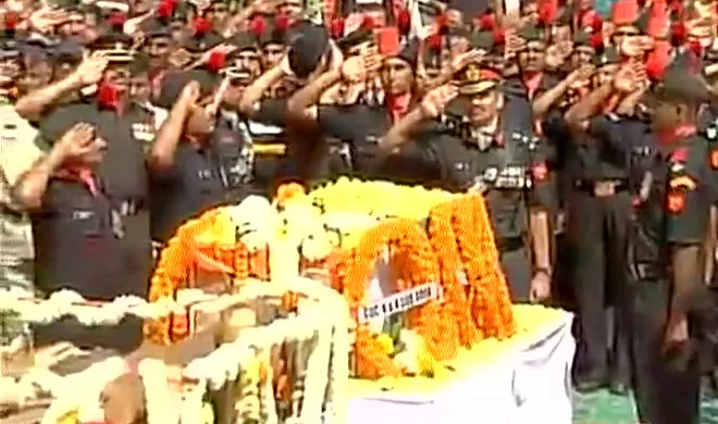 martyr last rites performed in kolhapur- India TV Hindi