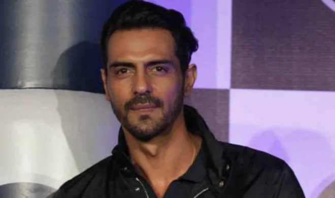 arjun rampal- India TV Hindi