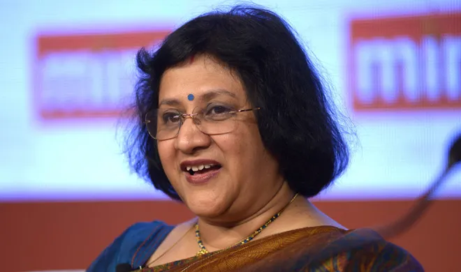 arundhati bhattacharya- India TV Hindi