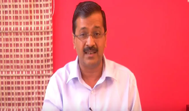 Arvind Kejriwal- India TV Hindi