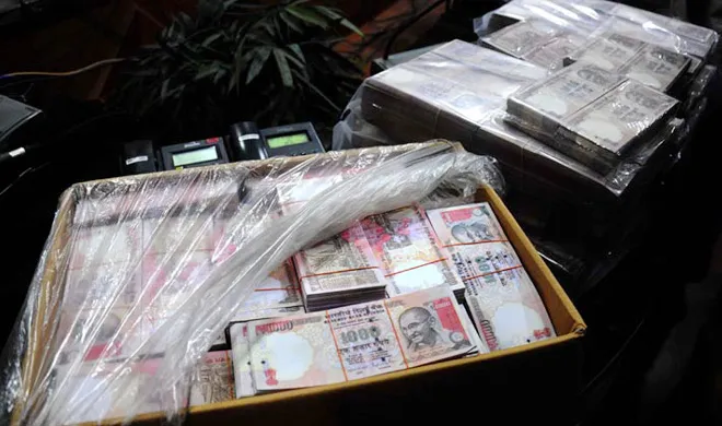 old currency of four crore rupees found in madhya pradesh- India TV Hindi