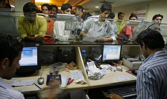 old currency notes exchange in banks and atm to be closed...- India TV Hindi