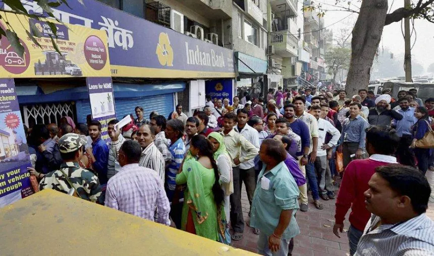 दूसरे व्&zwj;यक्ति के पैसे न करें अपने बैंक खाते में जमा, सरकार ने जारी की चेतावनी- India TV Hindi