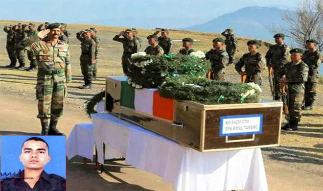 Army Bimal Tamang- India TV Hindi