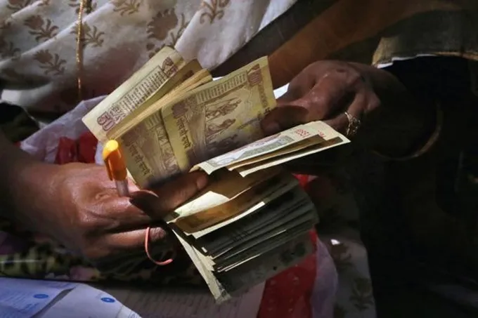 Black Money- India TV Hindi