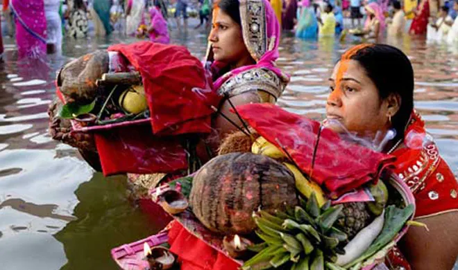 chhath puja- India TV Hindi